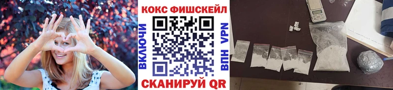Купить наркотик Богданович СК  Мефедрон  ГАШИШ  МАРИХУАНА 