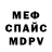 COCAIN Эквадор Dented Iron