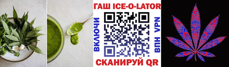 Canna-Cookies марихуана  Богданович 
