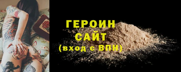 СК Баксан