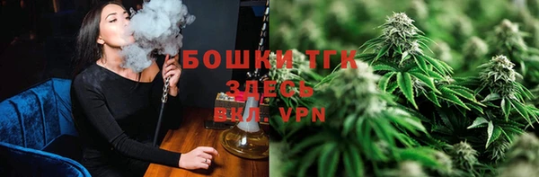 тгк Балабаново