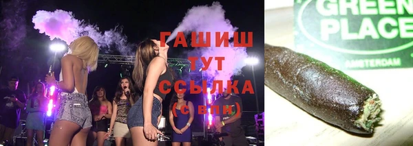 тгк Балабаново