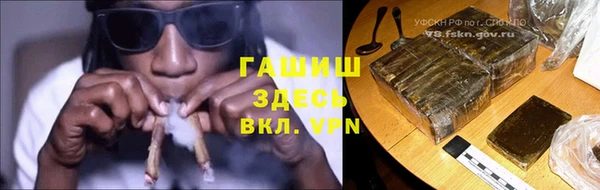 СК Баксан