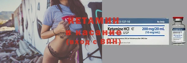 тгк Балабаново