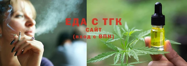 СК Баксан