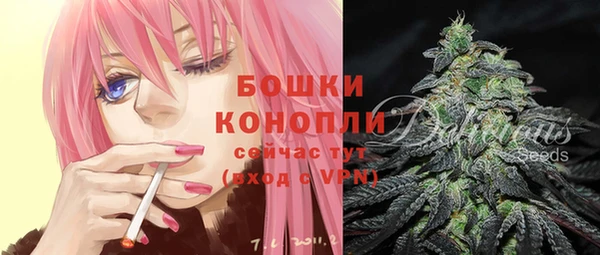 тгк Балабаново