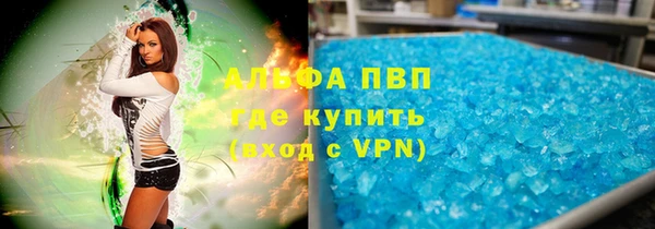 СК Баксан
